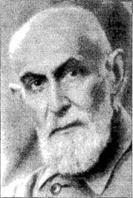 Священник Владимир Криволуцкий